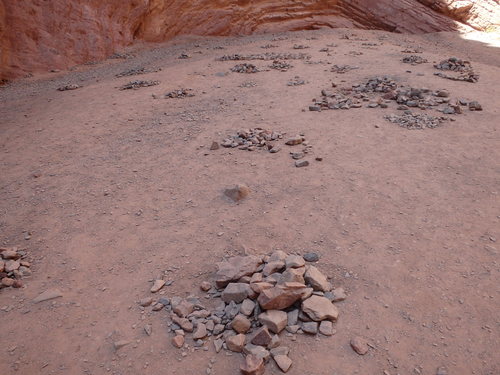 The lower part, the floor, of the El Anfiteatro.